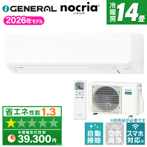 DAIKIN S713ATRP-W ホワイト うるさらX RXシリーズ [エアコン(主に23畳