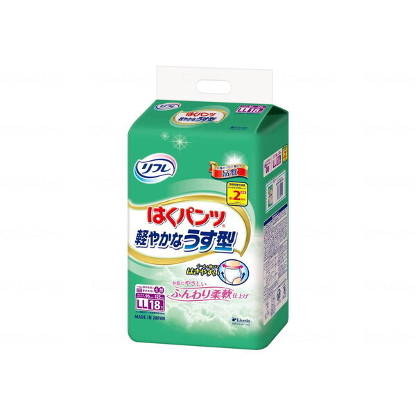 uhDR[|[V t͂pc y₩Ȃ^ LL