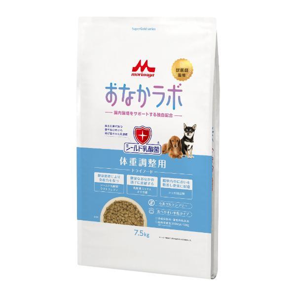 �X���T�����[���h Supergold ���Ȃ����{ �̏d�������p 7.5kg