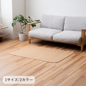 カーペット・ラグ