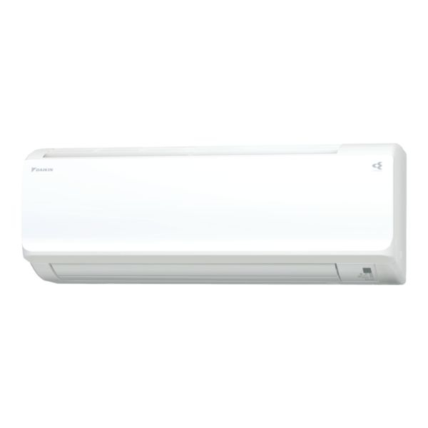 DAIKIN S40YTCXP-W ホワイト CXシリーズ [エアコン 主に14畳 単相200V] | 激安の新品・型落ち・アウトレット 家電 通販  XPRICE - エクスプライス (旧 PREMOA - プレモア)