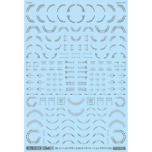 工具・ディスプレイ用品