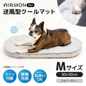 クリームハウスアーカイブ エアモンペット ペットカート用クールマット