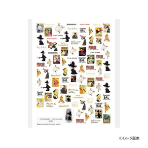 メイク雑貨・小物