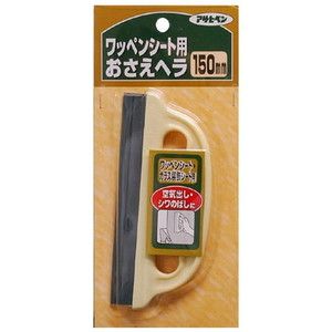 オフィス家具／収納