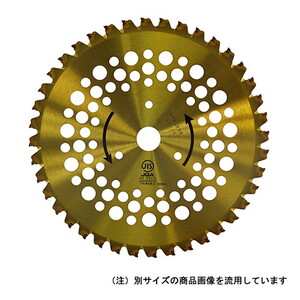 ガーデニング機器