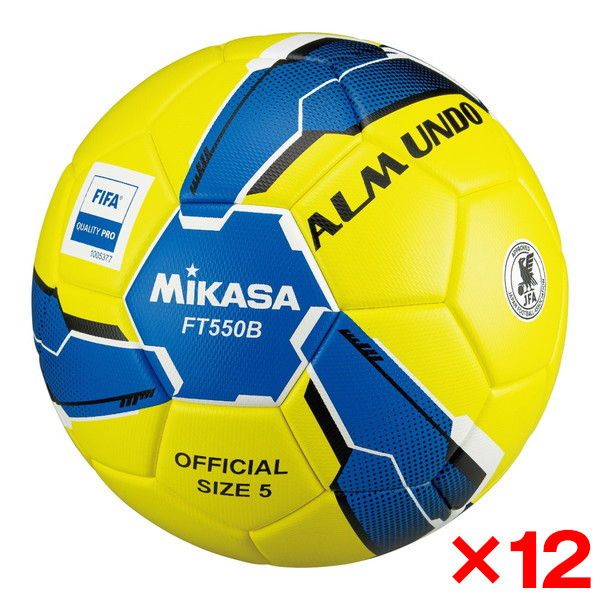12個セット】MIKASA FT550B-YBLBK-FQP ALMUNDO サッカーボール