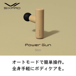 MTG SE-BX-20A ベージュ SIXPAD Power Gun Slim [ハンディマッサージャー]