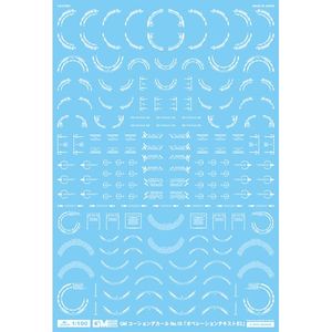 工具・ディスプレイ用品