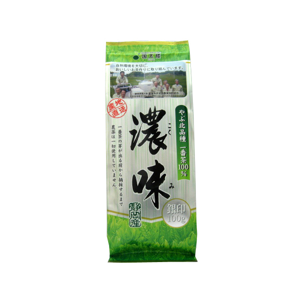 やぶ北 日本茶の人気商品・通販・価格比較 - 価格.com