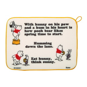 水切りかご・ラック