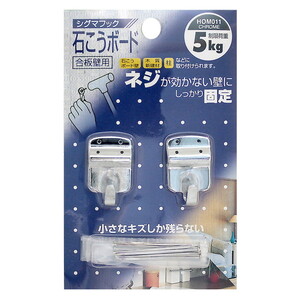 吊りクランプ・スリング・荷締機