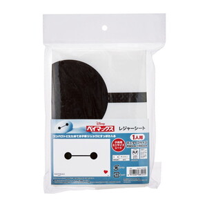 レジャーシート