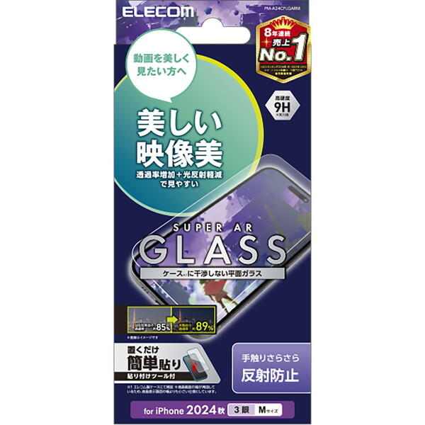 ELECOM PM-A24CFLGARM [iPhone16 Pro KXtB f ˖h~]