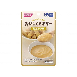 その他介護関連用品