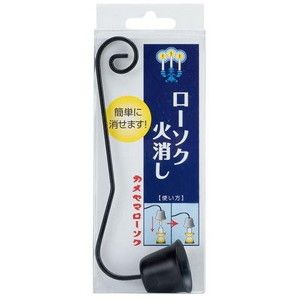 冠婚葬祭用品