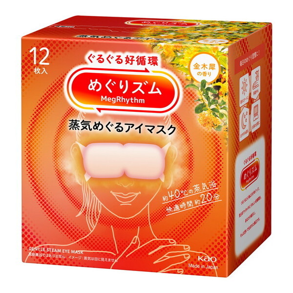 ԉ ߂Y C߂AC}XN ؍҂̍ 12