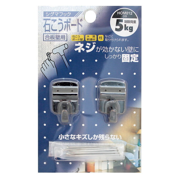 �a�C�Y�� HOM-012 �΂����{�[�h���Ǘp �V�O�}�t�b�N GB 2��