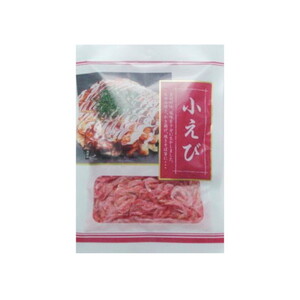 魚介類・海産物