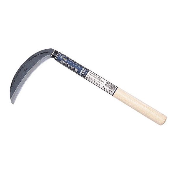 L{V GS #1526  b 165mm