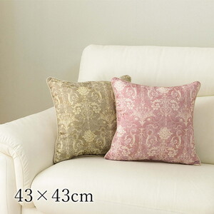 クッション・座布団