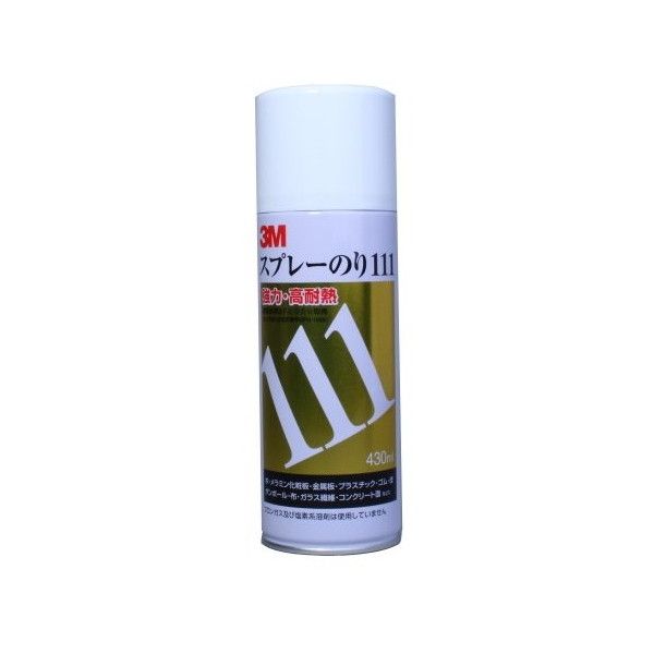 3M(X[G) #111Xv[̂430ml