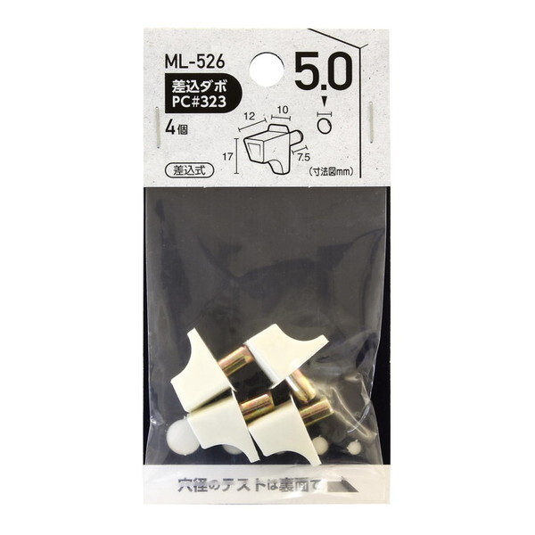 aCY ML526 _{(PC) 4g