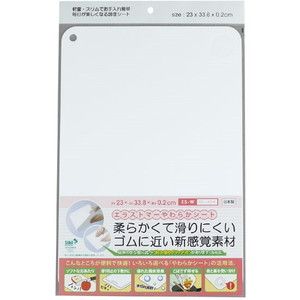 まな板・カッティングボード