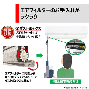 東芝 RAS-N281DX(W) ホワイト 2024年 大清快 N-DXシリーズ [エアコン 