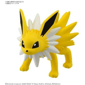 その他プラモデル・模型