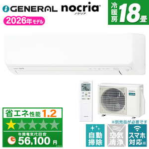 MITSUBISHI MSZ-ZXV8025S-W ピュアホワイト 霧ヶ峰 Zシリーズ