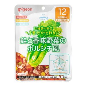 ピジョン 食育レシピ鉄Ca しょうが香るふんわり鶏つくね 100g 激安の新品・型落ち・アウトレット 家電 通販 XPRICE エクスプライス  (旧 PREMOA プレモア)