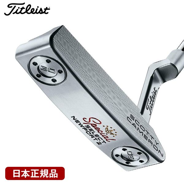 日本正規品】 タイトリスト(Titleist) スコッティキャメロン パター