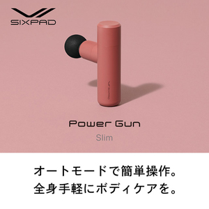 MTG SE-BX-01A レッド SIXPAD Power Gun Slim [ハンディマッサージャー]