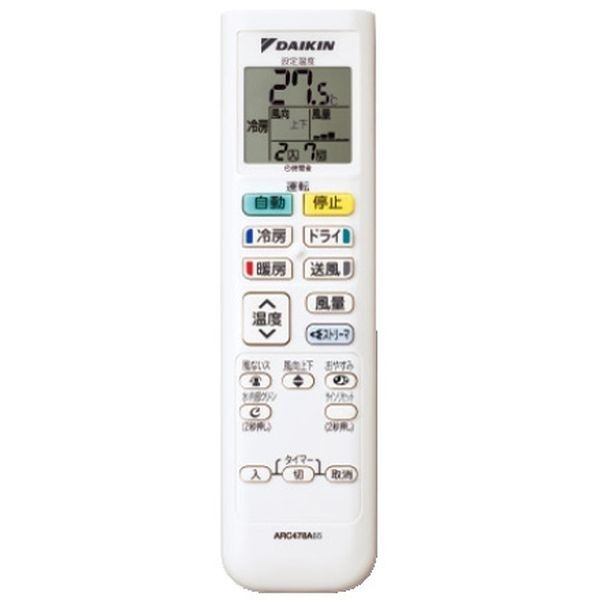 DAIKIN S40YTEP-W ホワイト Eシリーズ [エアコン (主に14畳用・単相 