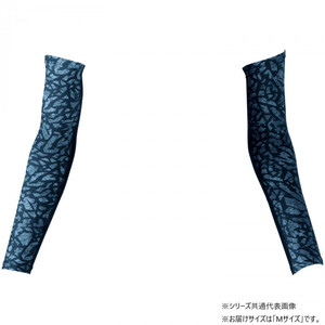 保護服・作業服