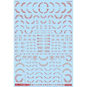 工具・ディスプレイ用品