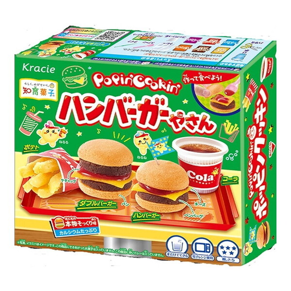 �N���V�G �|�b�s���N�b�L�� �n���o�[�K�[�₳�� 22g×5