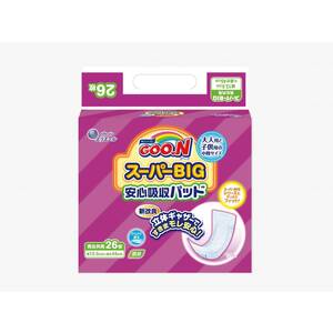 おむつ（福祉介護）