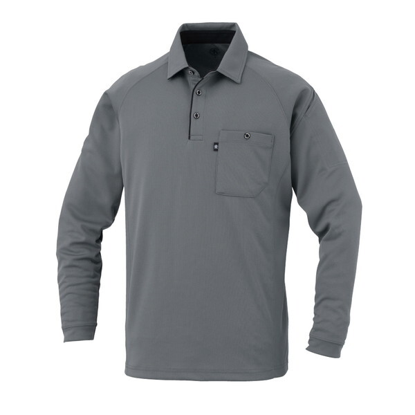 �R�[�R�X AS-2758 �O���[ 4L [�����|���V���c(�����b�N�X�t�B�b�g�j]