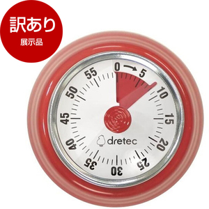 計量・タイマー・温度計