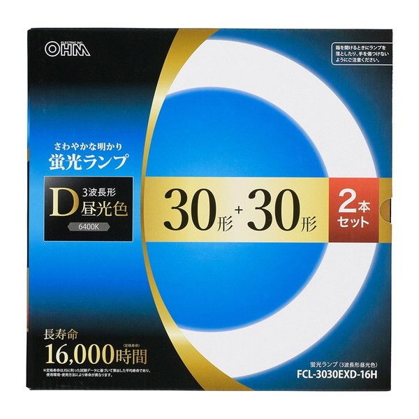 オーム電機 直管型蛍光灯 ラピッドスタート形 3波長タイプ 40W 昼白色 10本パック FLR40S EX-N M 10P