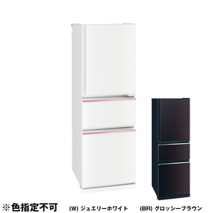 アウトレット】【リユース】 MITSUBISHI MR-CX27D [冷蔵庫(272L・右 