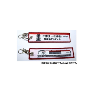 その他ホビー・趣味