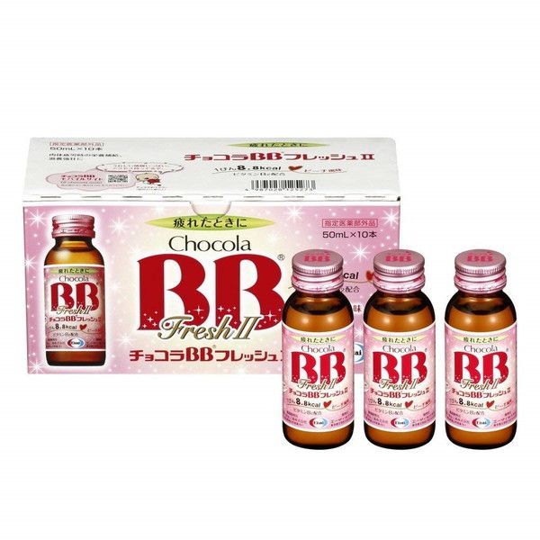 G[UC `RBB tbVII 50ml×10