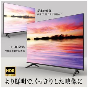 Hisense 50E6G [50V型 地上・BS・CSデジタル 4K内蔵 液晶テレビ