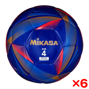 モルテン サッカーボール 5号球 天皇杯 試合球 検定球 F5E5000-H