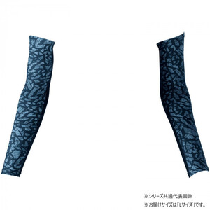 保護服・作業服