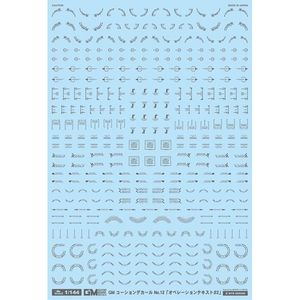 工具・ディスプレイ用品