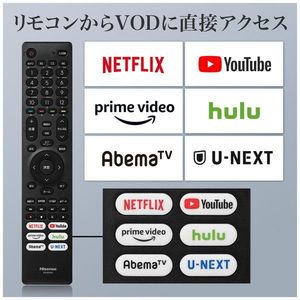 Hisense 50E6G [50V型 地上・BS・CSデジタル 4K内蔵 液晶テレビ